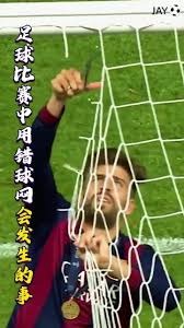 帕尔默度假期间切尔西英超表现分析